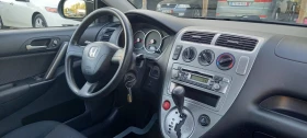 Honda Civic 1, 4i Автоматик - 6600 лв. - 75866426 12