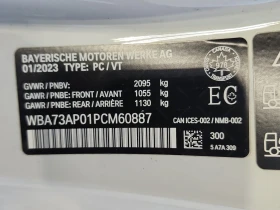 BMW 430 * 430I XDRIVE * CARFAX *  - 62000 лв. / 31700.10 € - 35367797 7