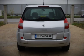 Renault Scenic 1.5 TDI | Mobile.bg � ����� ������ 3