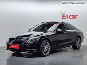 Mercedes-Benz S 350 