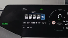 Toyota Prius 2.0 BLIND SPOT ��� ������ ����* encareu.com | Mobile.bg � ����� ������ 17