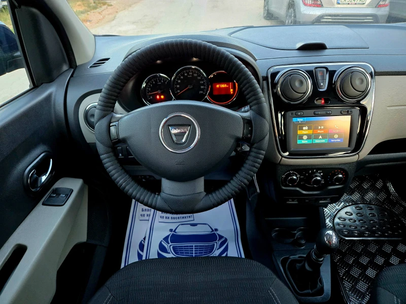 Dacia Lodgy 1.5 DCI Navi Климатик 1-Собственик 7-Седалки, снимка 13 - Автомобили и джипове - 51826617