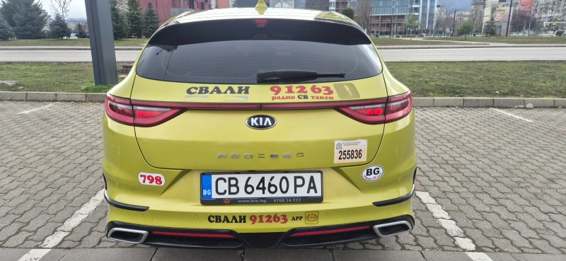 Kia Pro ceed 1.4, снимка 5 - Автомобили и джипове - 53009461