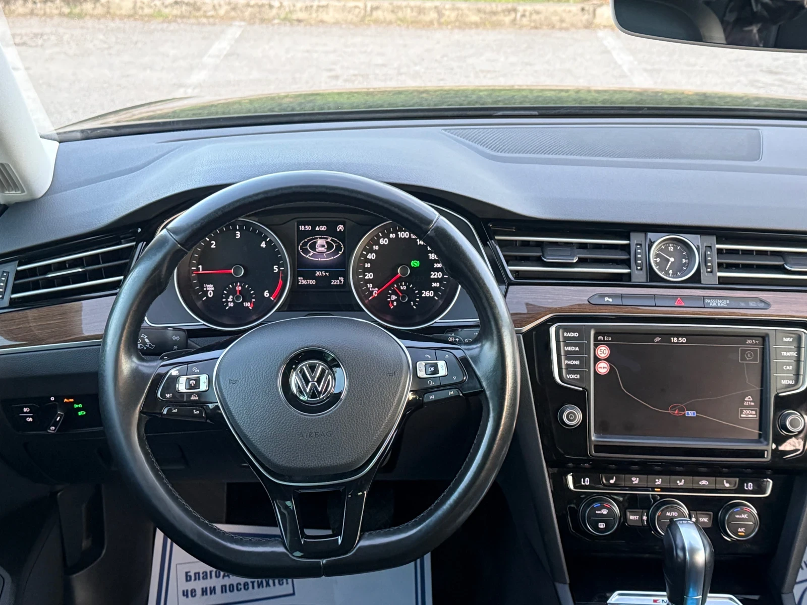 VW Passat 4MOTION 239к.с - изображение 9