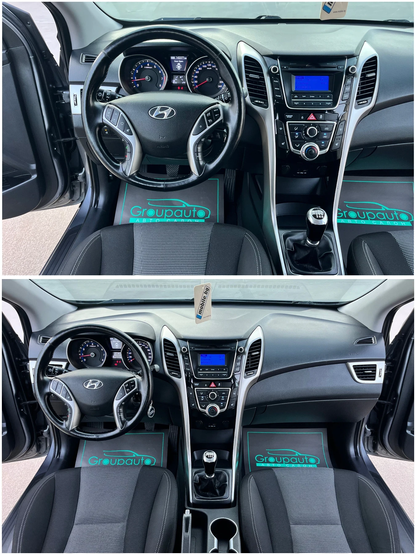 Hyundai I30 1, 6i-135k.с/6ск/LED/ПОДГРЕВИ/ТОП СЪСТОЯНИЕ!!! - изображение 10