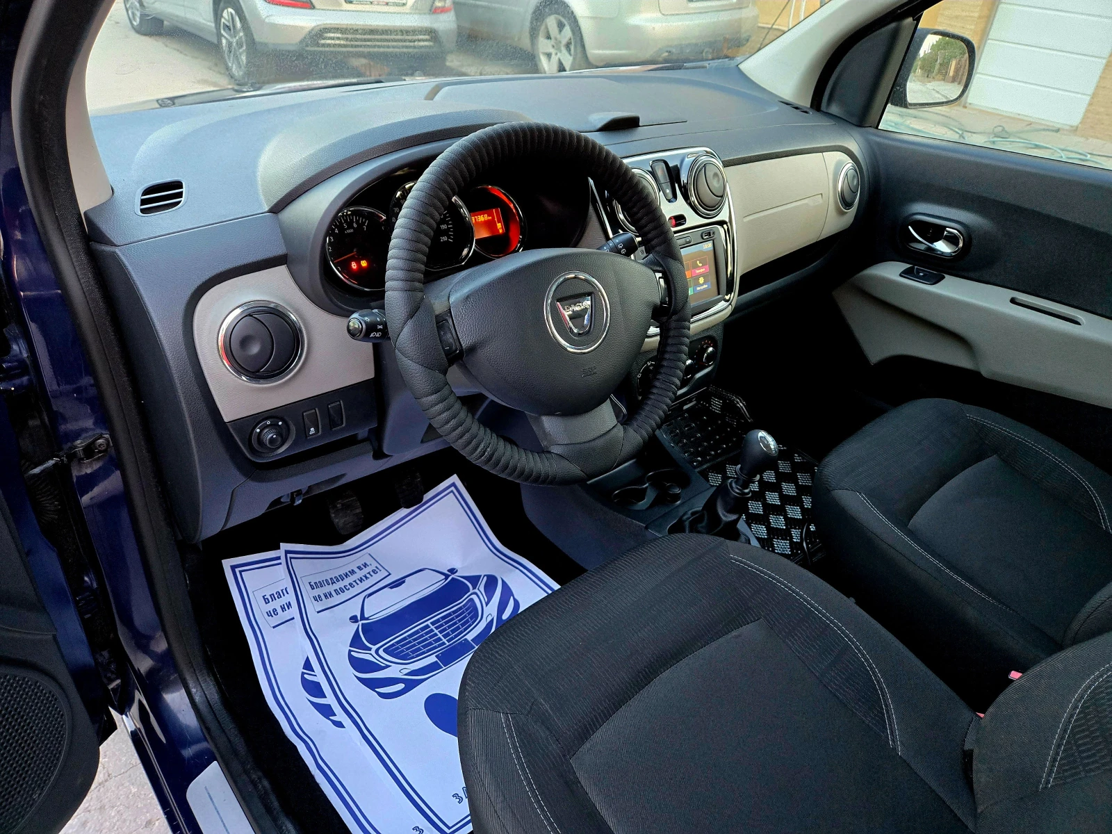 Dacia Lodgy 1.5 DCI Navi Климатик 1-Собственик 7-Седалки - изображение 9