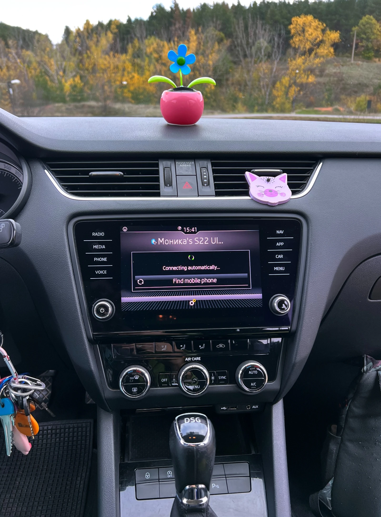 Skoda Octavia 2.0 TDI | Mobile.bg   13