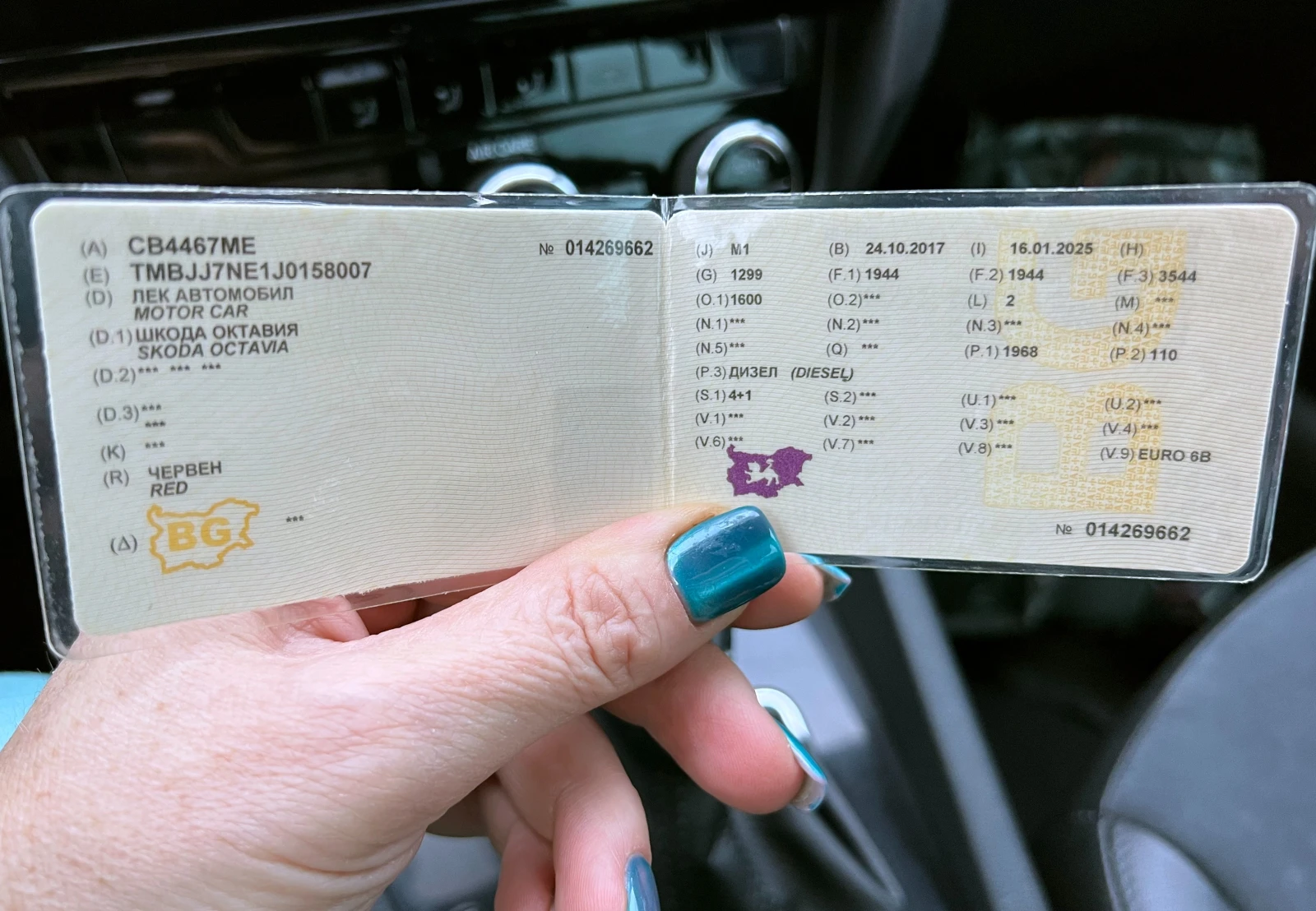 Skoda Octavia 2.0 TDI | Mobile.bg   17