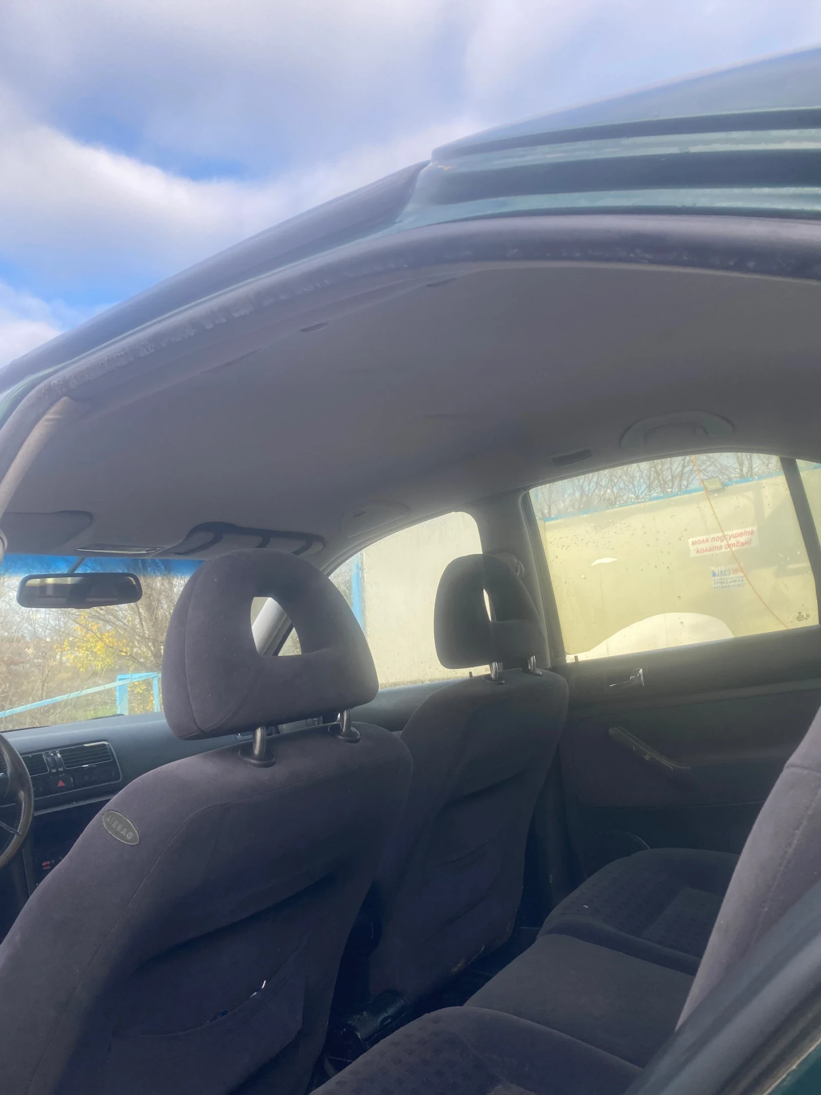 VW Bora  - изображение 6