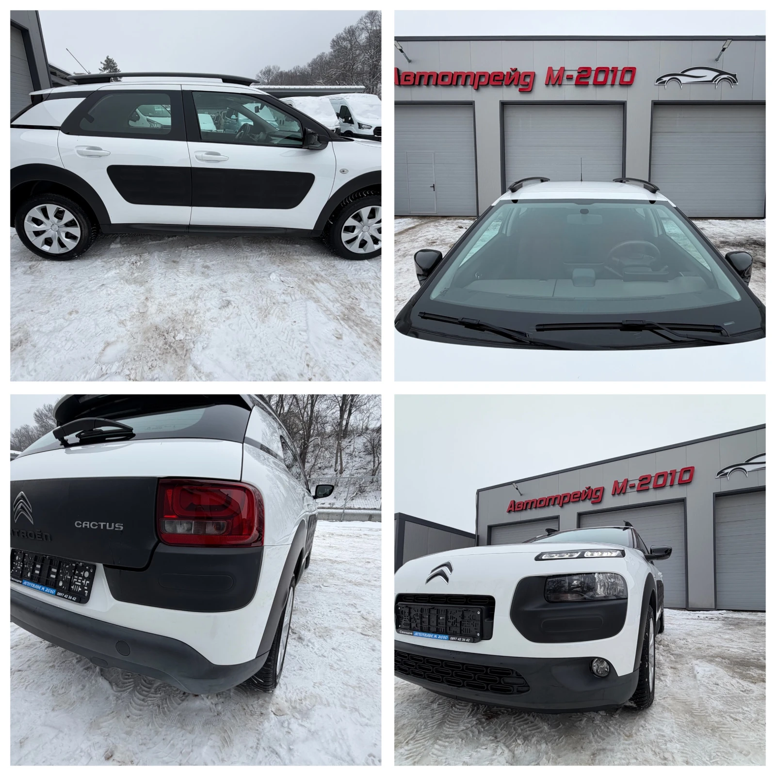 Citroen C4 Cactus 1.6HDI* EVRO6* 30.01.2017* 135200KM | Mobile.bg � ����������� 16