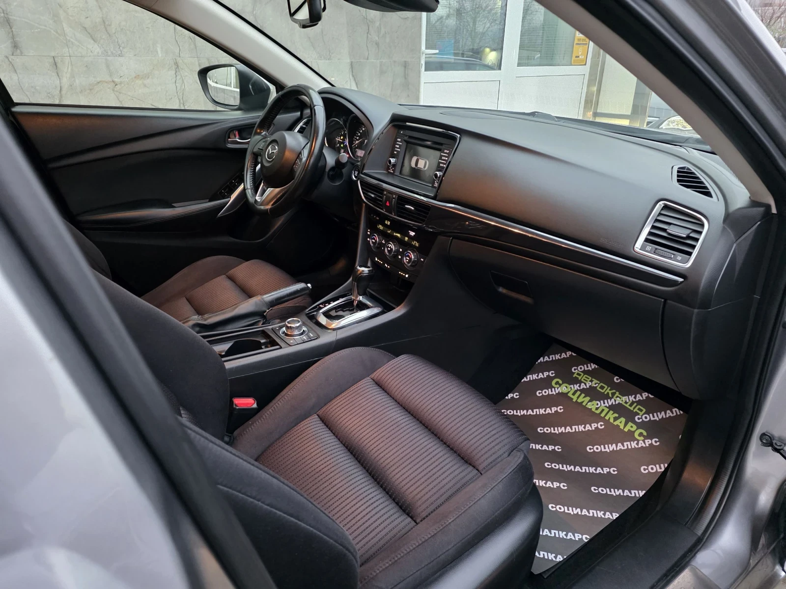 Mazda 6 2.2 skyactive | Mobile.bg � ����������� 14