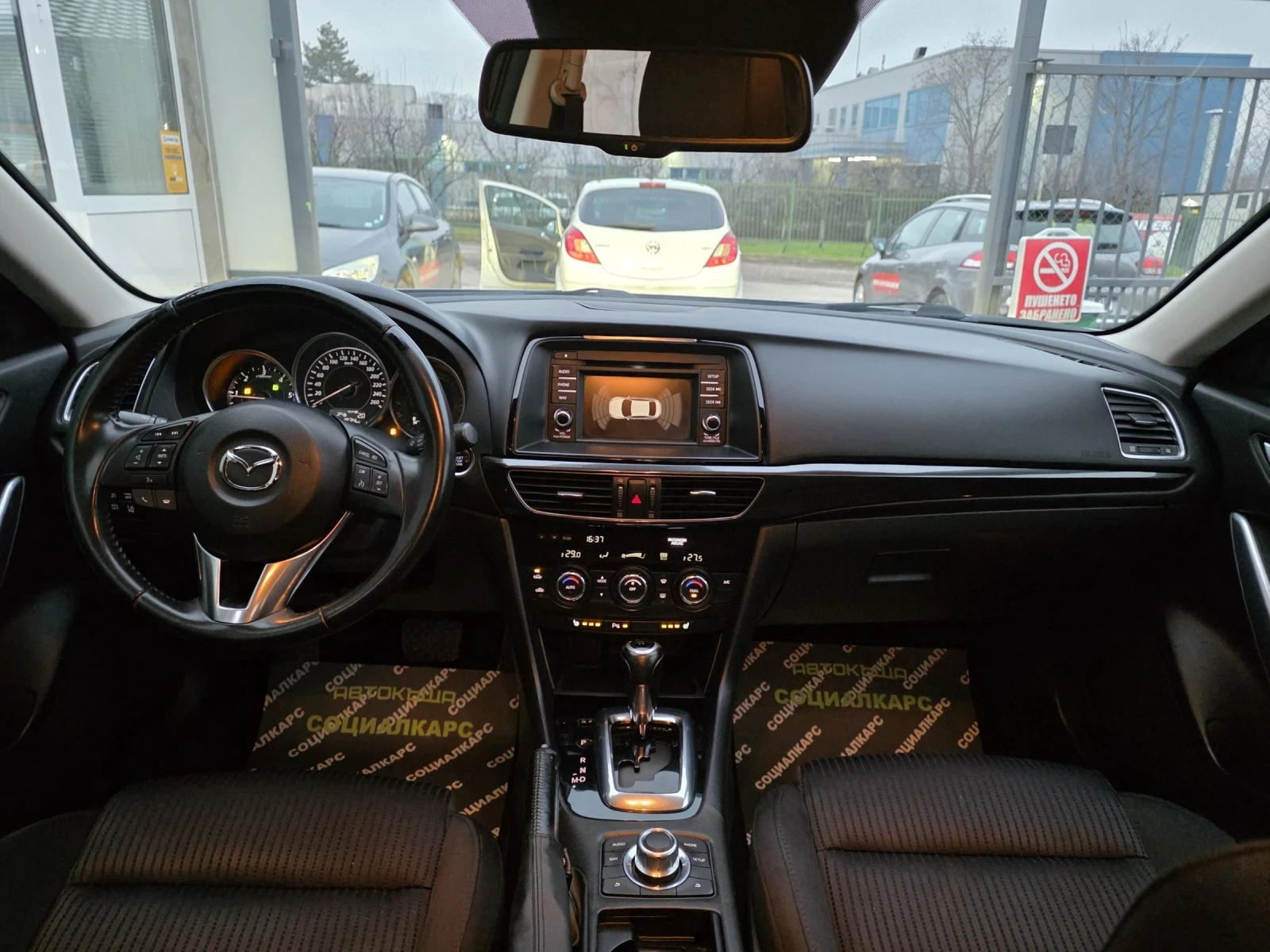 Mazda 6 2.2 skyactive | Mobile.bg � ����������� 12