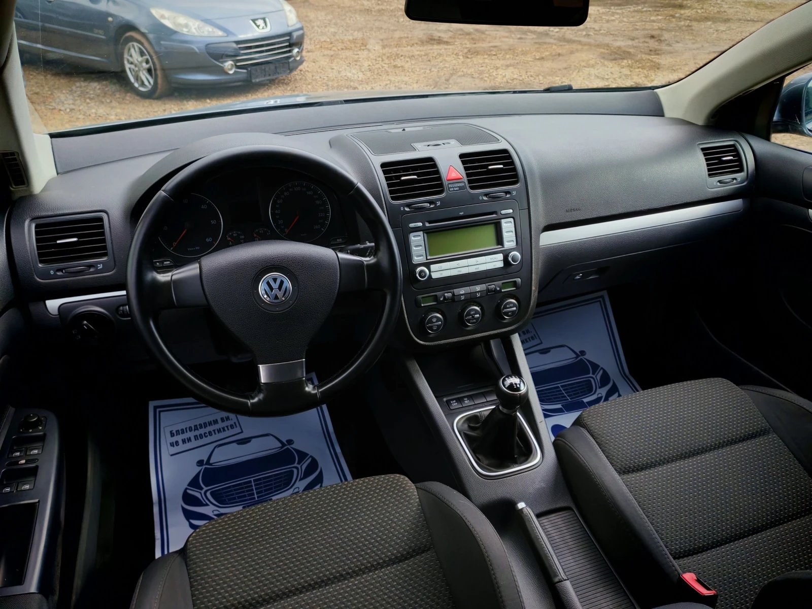 VW Golf 1.9TDI(105)* VARIANT* ��� ����*  | Mobile.bg � ����������� 12