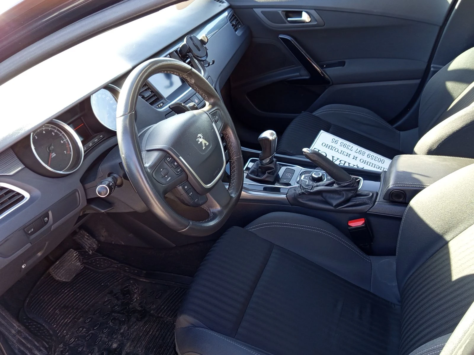 Peugeot 508 1.6, снимка 6 - Автомобили и джипове - 54004172