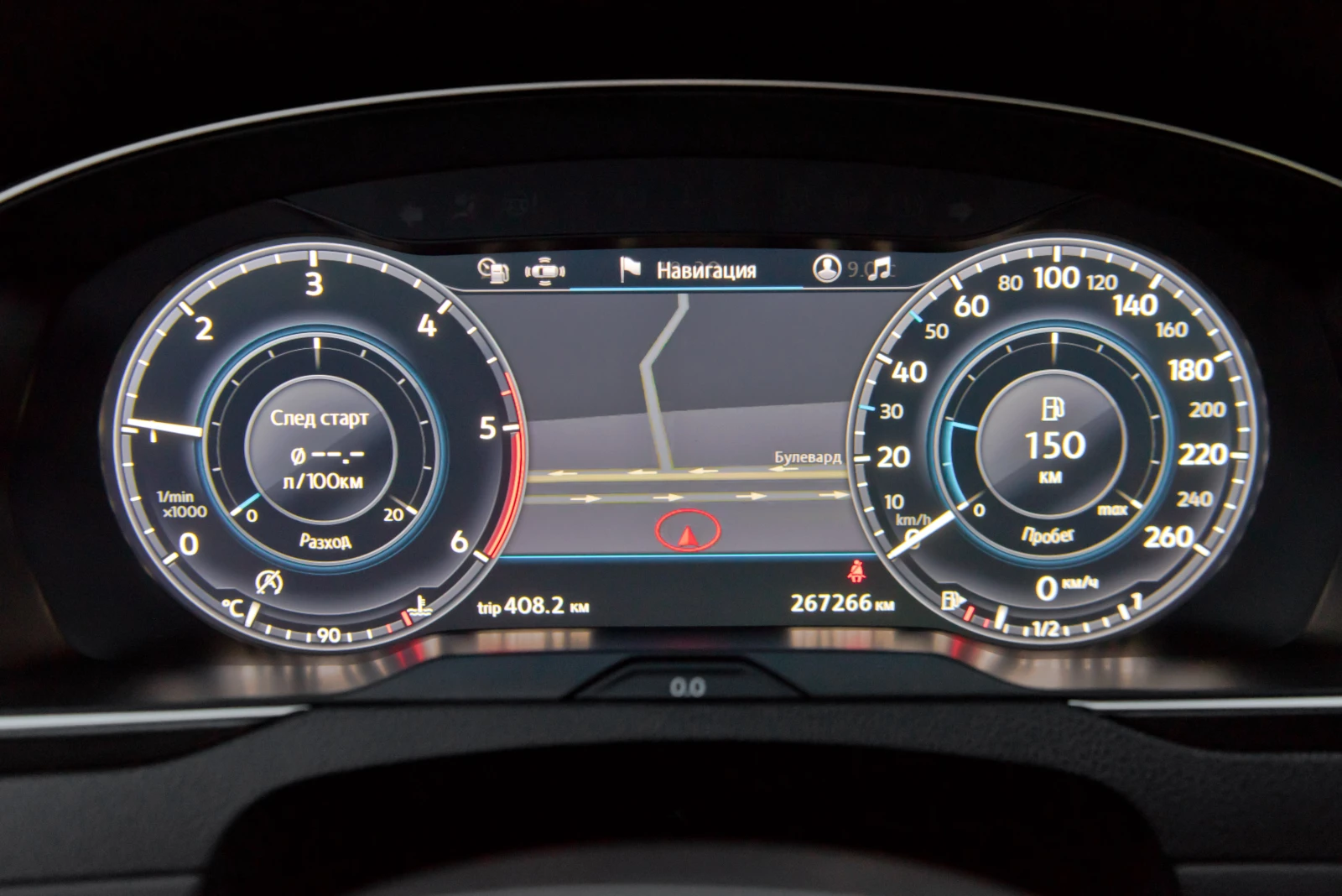 VW Passat 1.6tdi distronik led digital  | Mobile.bg � ����������� 15