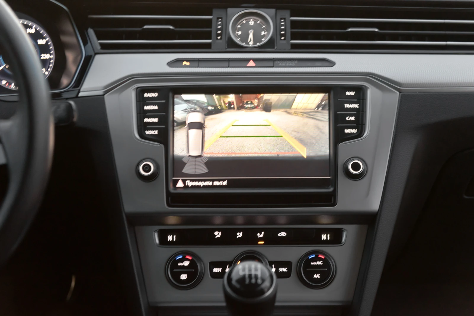 VW Passat 1.6tdi distronik led digital , снимка 14 - Автомобили и джипове - 53791392