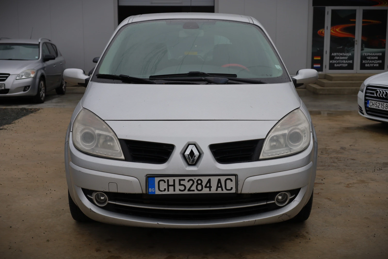 Renault Scenic 1.5 TDI, снимка 2 - Автомобили и джипове - 54368242