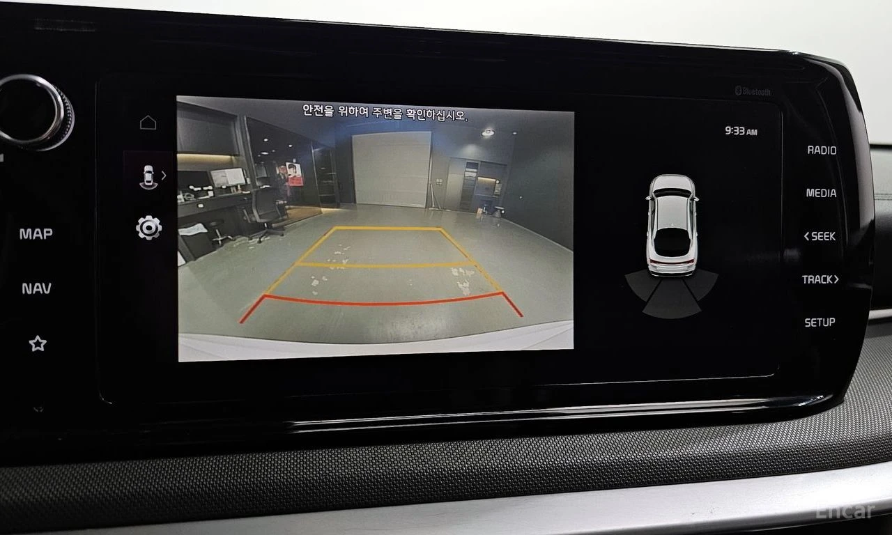 Kia K5 2.0 Trendy* КАМЕРА* ПОДГРЕВ* KEYLESS* КРАЙНА ЦЕНА*, снимка 12 - Автомобили и джипове - 55081425