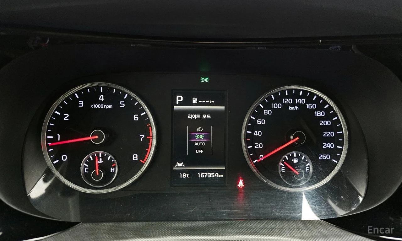 Kia K5 2.0 Trendy* КАМЕРА* ПОДГРЕВ* KEYLESS* КРАЙНА ЦЕНА*, снимка 10 - Автомобили и джипове - 55081425