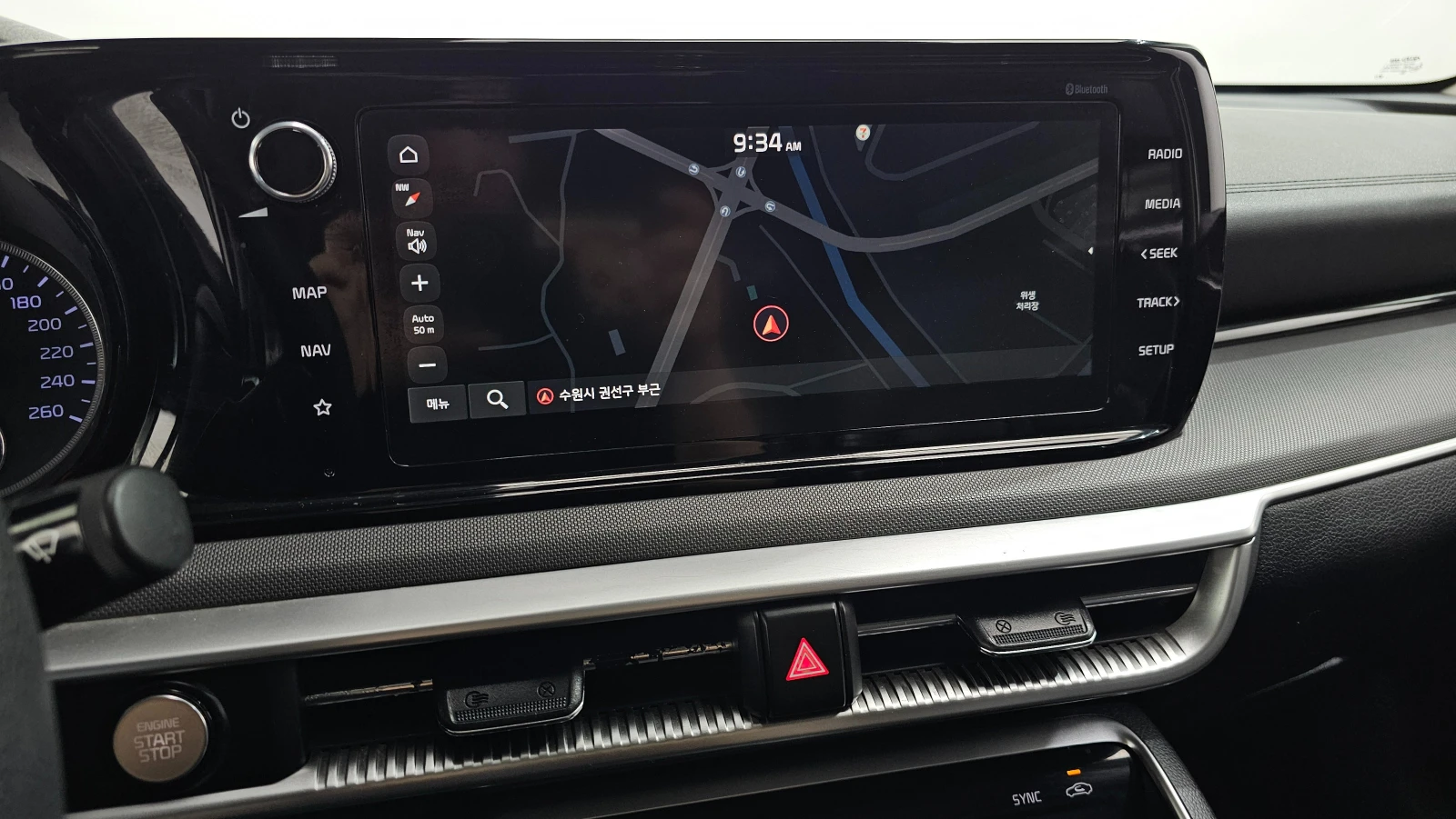 Kia K5 2.0 Trendy* КАМЕРА* ПОДГРЕВ* KEYLESS* КРАЙНА ЦЕНА*, снимка 11 - Автомобили и джипове - 55081425