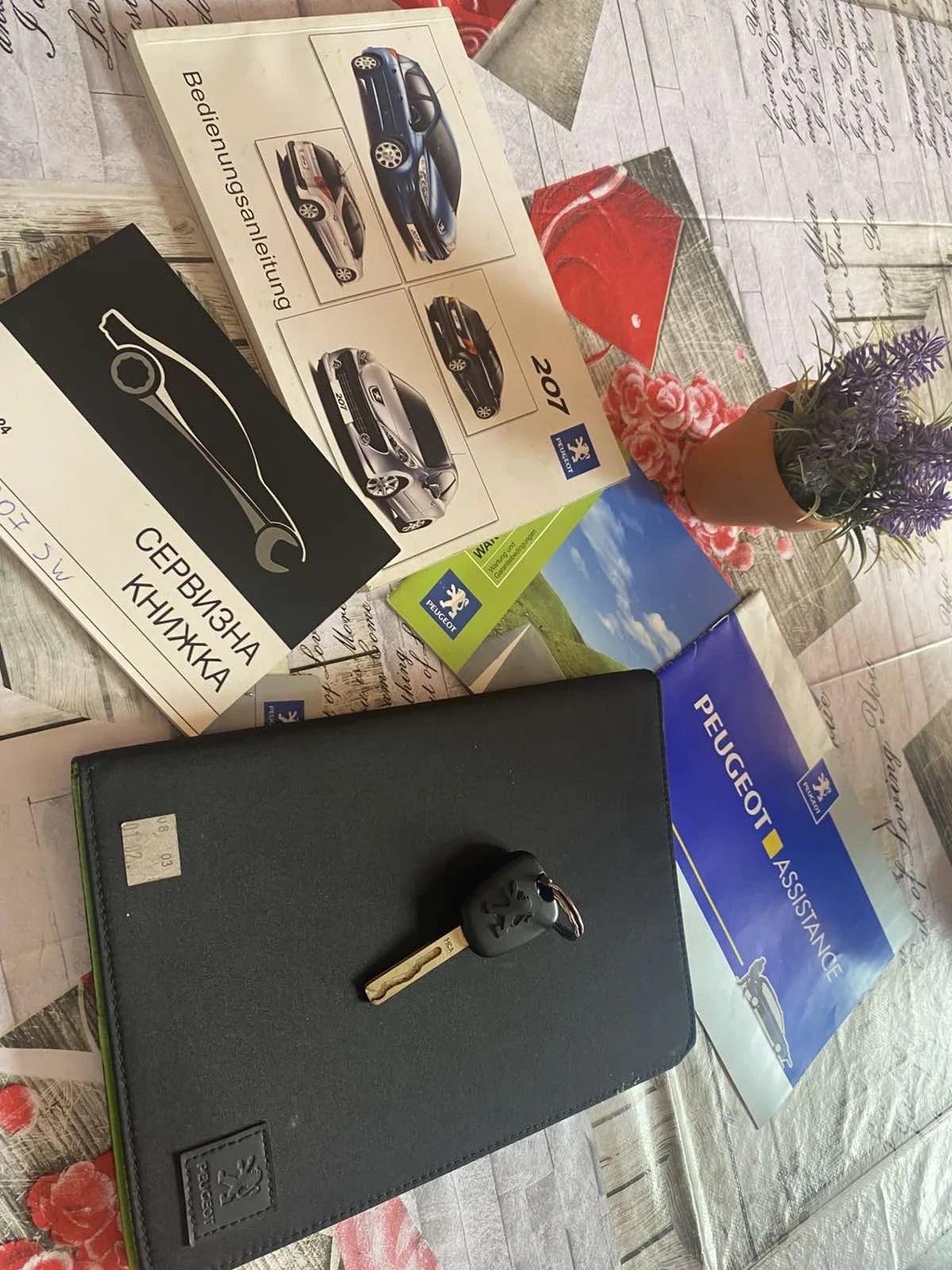 Peugeot 207 | Mobile.bg � ����������� 10
