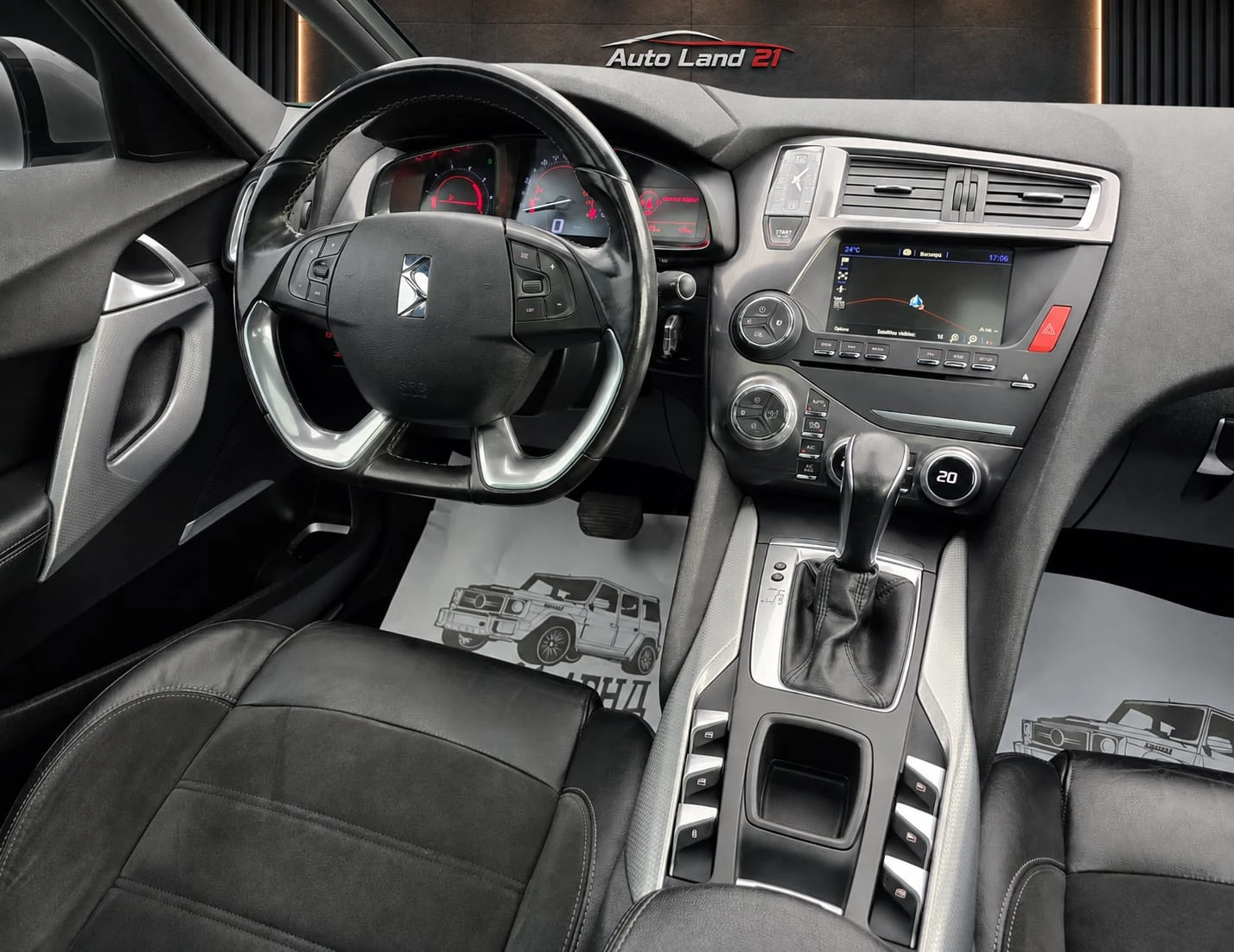 DS DS 5 1.6BlueHDI* 120кс* FACE LIFT* AUTOMATIC, снимка 14 - Автомобили и джипове - 55651504