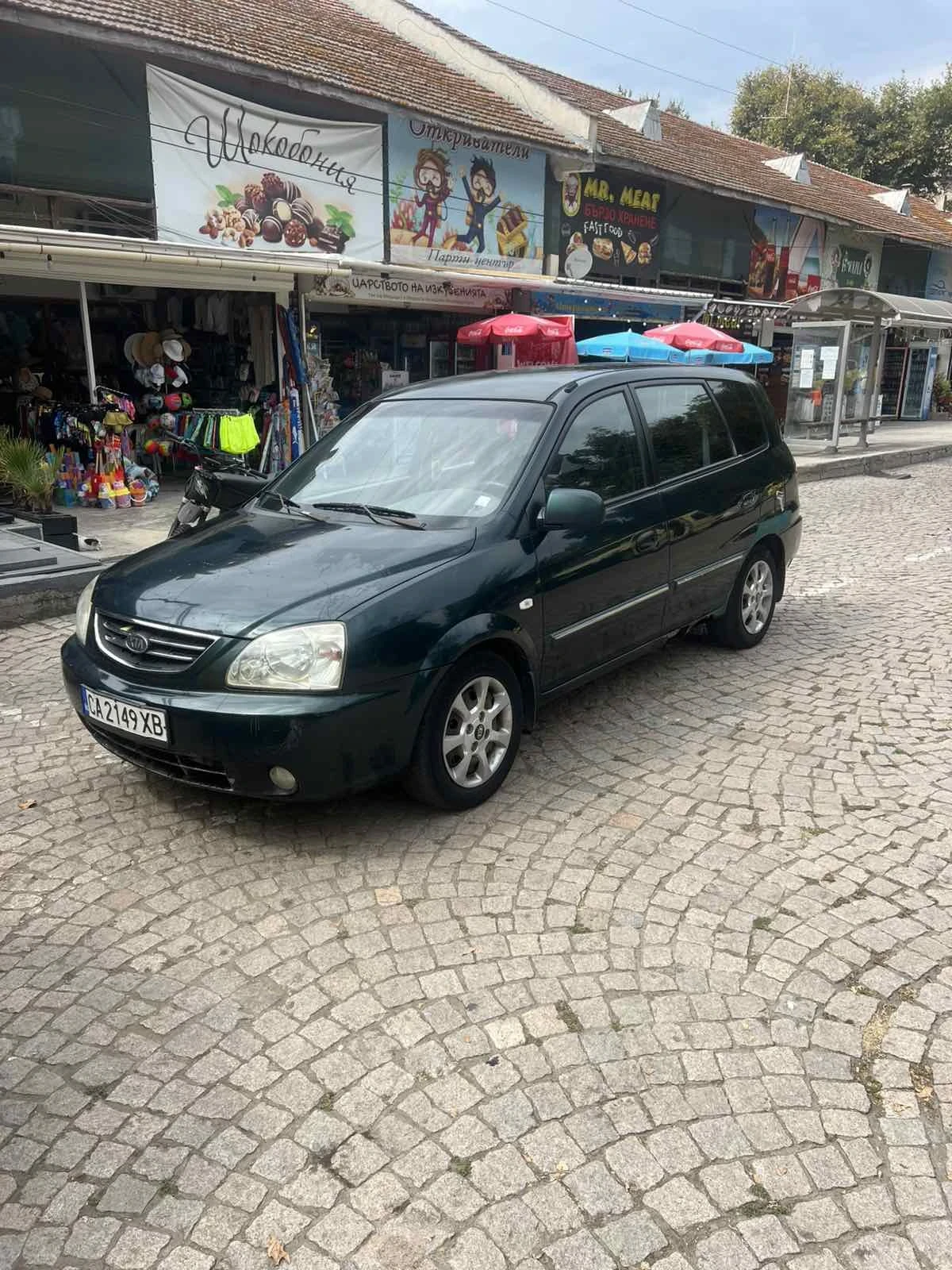 Kia Carens