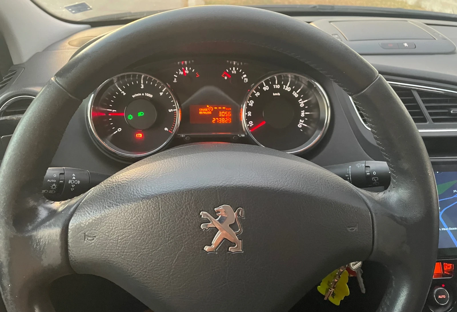Peugeot 5008, снимка 5 - Автомобили и джипове - 55852798