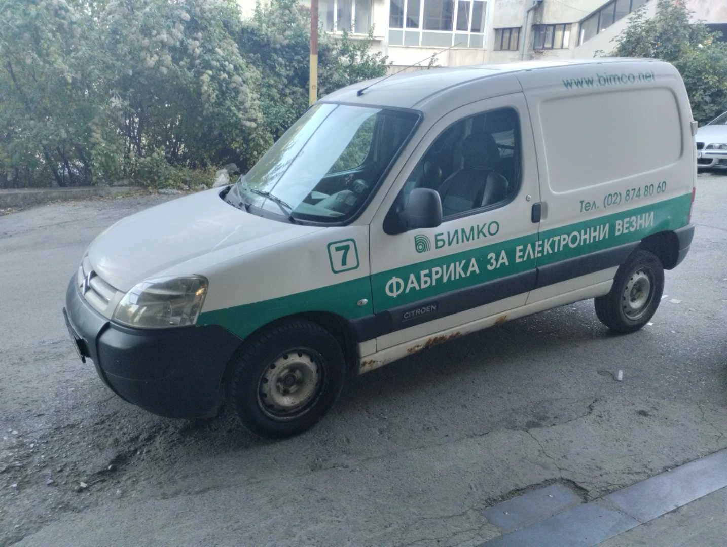 Citroen Berlingo
