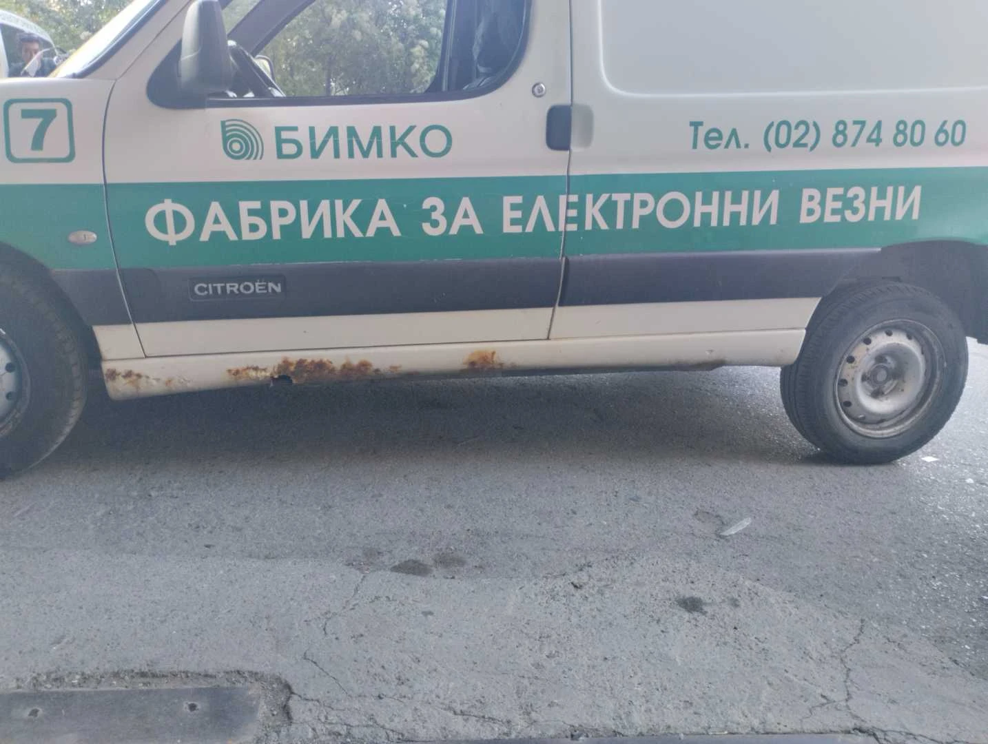 Citroen Berlingo, снимка 7 - Автомобили и джипове - 56425382