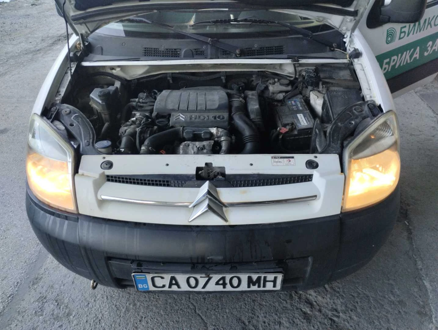 Citroen Berlingo, снимка 15 - Автомобили и джипове - 56425382