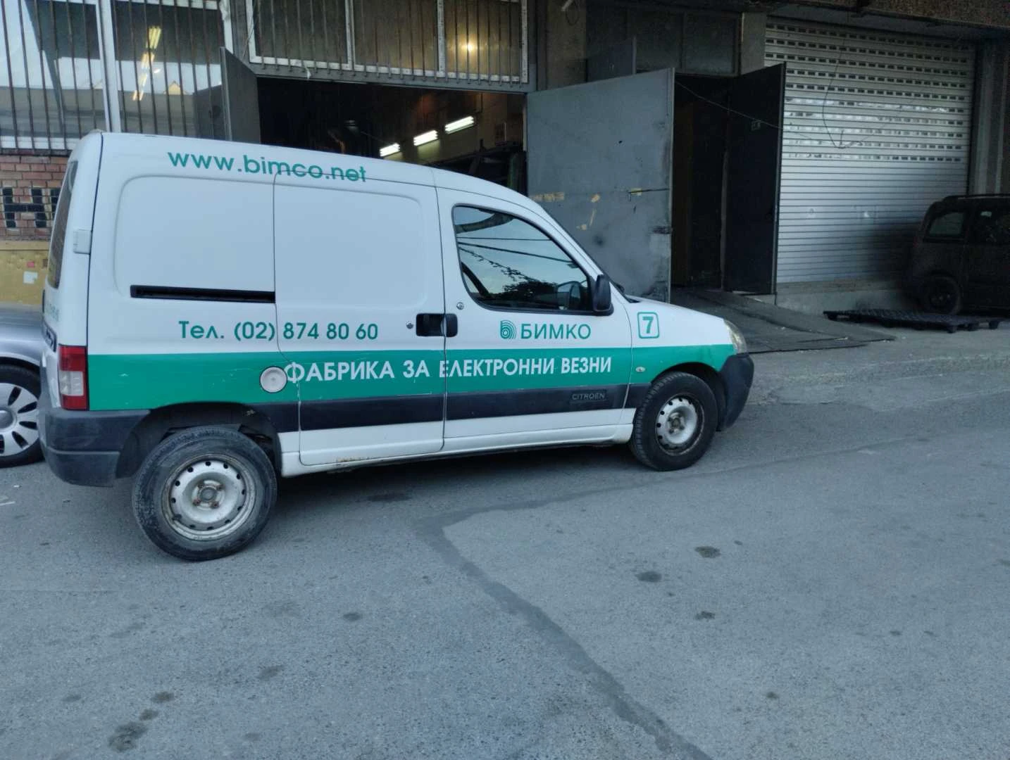 Citroen Berlingo, снимка 3 - Автомобили и джипове - 56425382