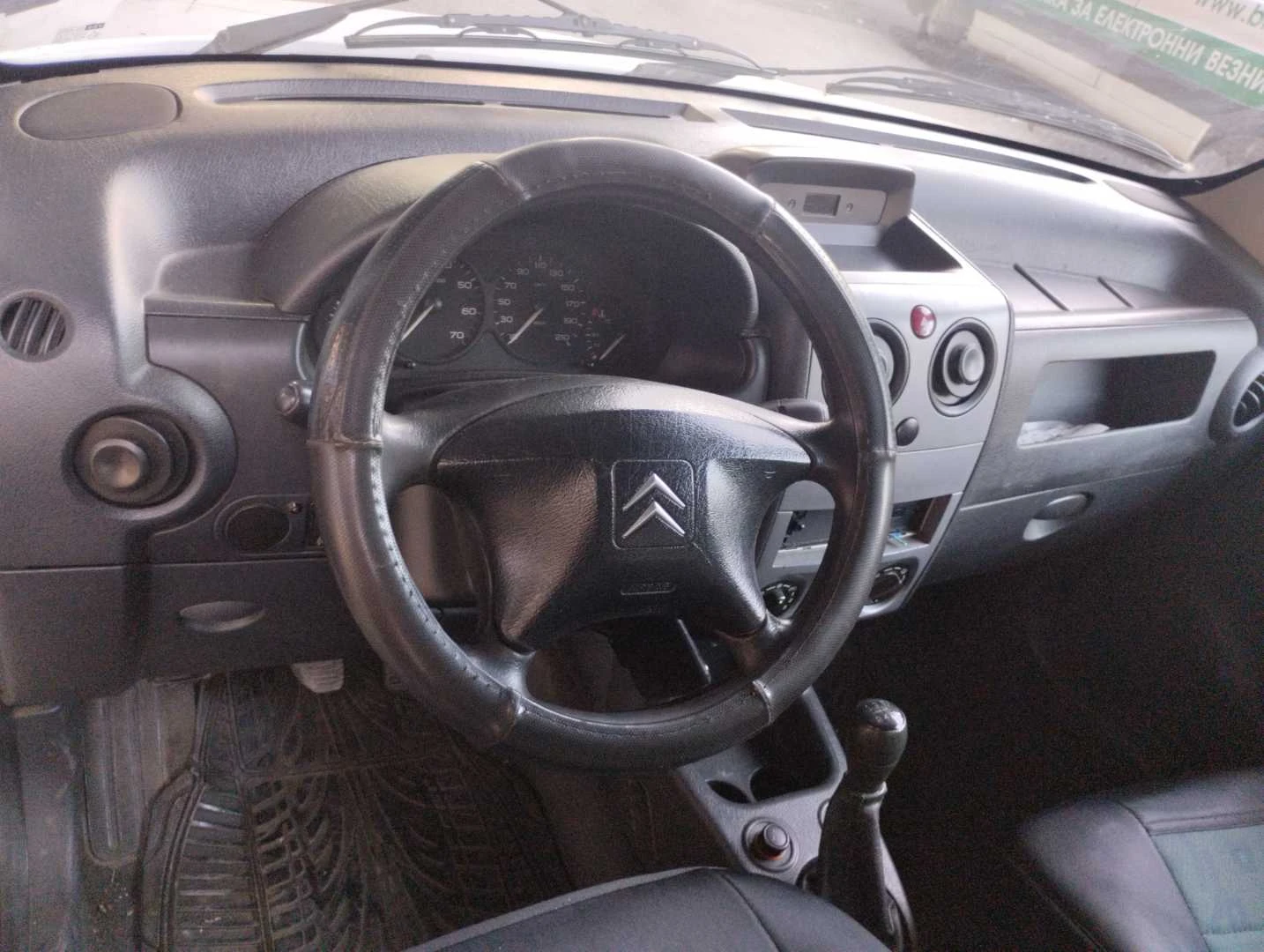 Citroen Berlingo, снимка 9 - Автомобили и джипове - 56425382