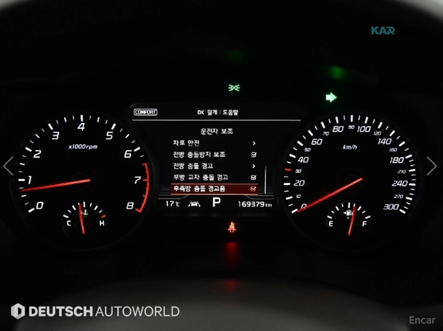 Kia Stinger 3.3 GT TURBO* �����* AWD* 360* HUD*  | Mobile.bg � ����������� 8