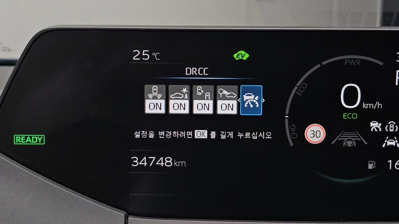 Toyota Prius 2.0 BLIND SPOT ��� ������ ����* encareu.com | Mobile.bg � ����������� 17