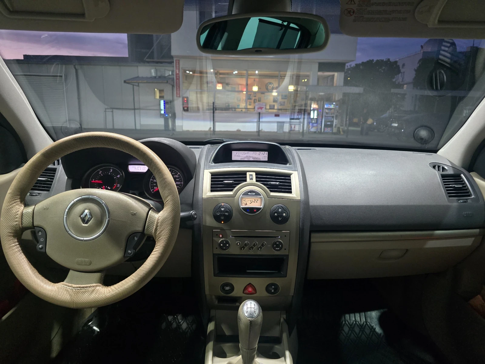 Renault Megane | Mobile.bg � ����������� 4