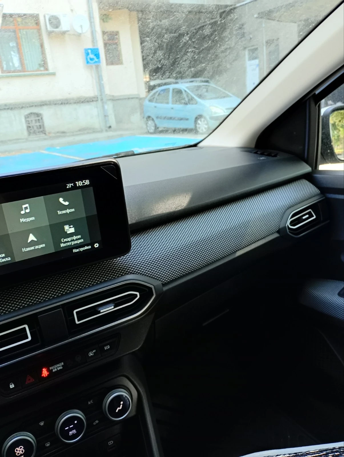 Dacia Sandero, снимка 7 - Автомобили и джипове - 56717735