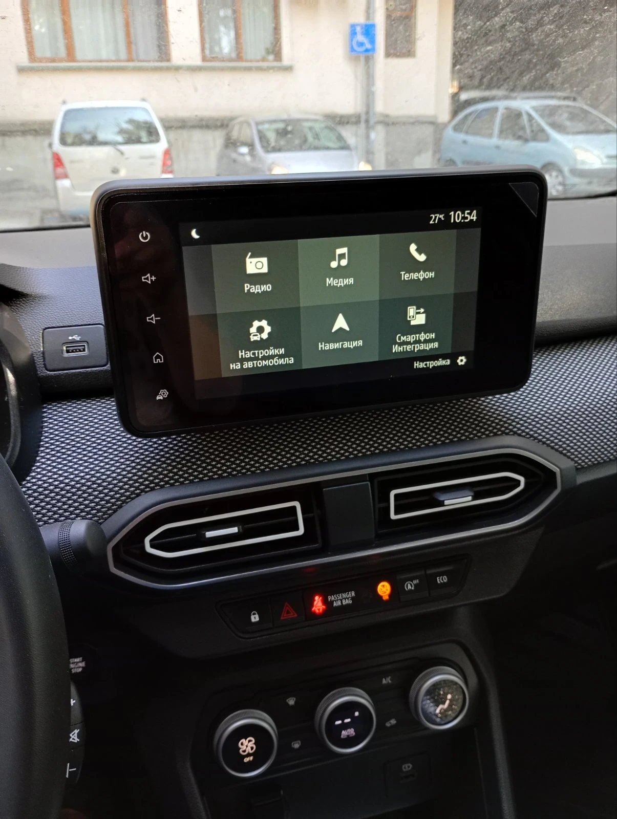 Dacia Sandero, снимка 6 - Автомобили и джипове - 56717735
