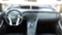 Обява за продажба на Toyota Prius 30 бр. !!!ГАРАНЦИЯ 3 МЕСЕЦА!!!Внос. Отличен ~12 989 лв. - изображение 8