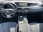 Обява за продажба на Lexus GS F   V8 477PS ~85 000 лв. - изображение 7