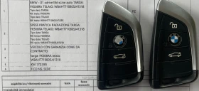 BMW X1 XLINE AUTO, снимка 17