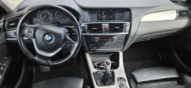 BMW X3 2.0D* X-DRIVE* 157000км, снимка 14
