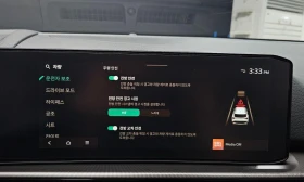 Kia Sportage LPG 2.0 2WD Noblesse  * koreiskikoli.bg * , снимка 15