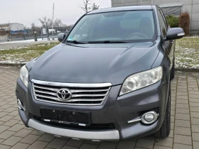 Toyota Rav4, снимка 12