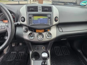 Toyota Rav4, снимка 10