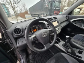 Toyota Rav4, снимка 9