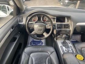 Audi Q7 3.0TDI Quattro | Mobile.bg   11