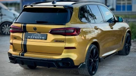 Обява за продажба на BMW X5 M50d= xDrive= M-performance= NUD= 360* Камера= 22* ~99 999 лв. - изображение 4
