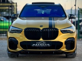 Обява за продажба на BMW X5 M50d= xDrive= M-performance= NUD= 360* Камера= 22* ~99 999 лв. - изображение 1