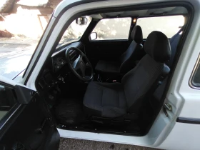 Обява за продажба на Lada Niva 1.7 ~9 800 лв. - изображение 9